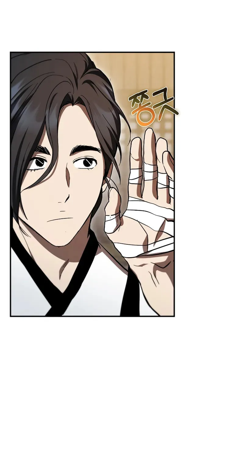 The Grand Mudang Saga Chapter 138 page 18 - 