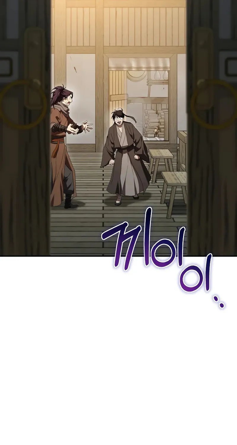 The Grand Mudang Saga Chapter 138 page 21 - 