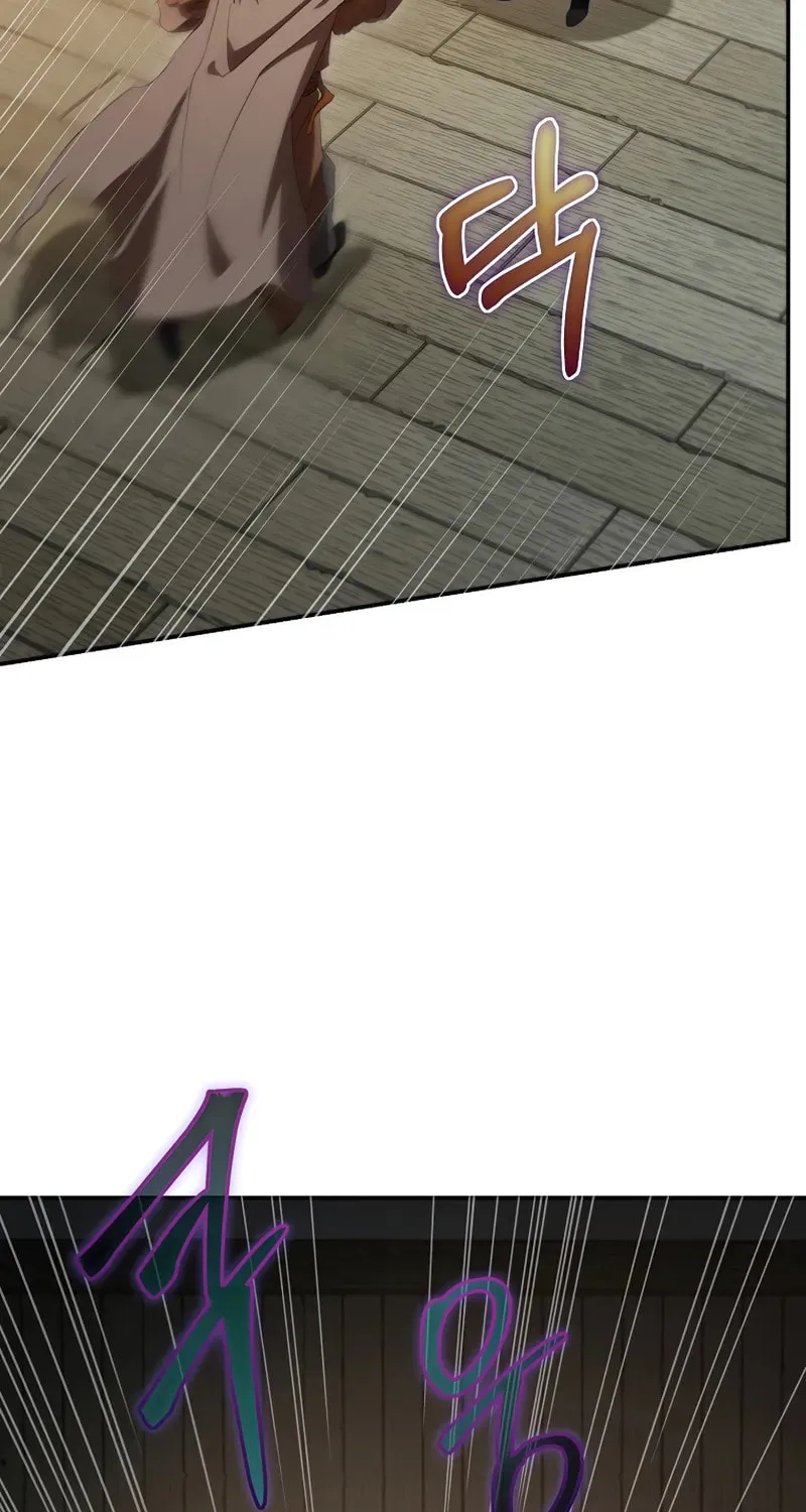 The Grand Mudang Saga Chapter 138 page 26 - 