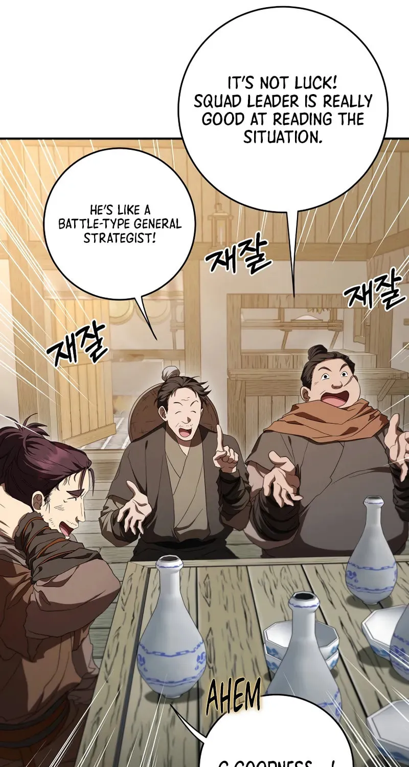 The Grand Mudang Saga Chapter 138 page 42 - 