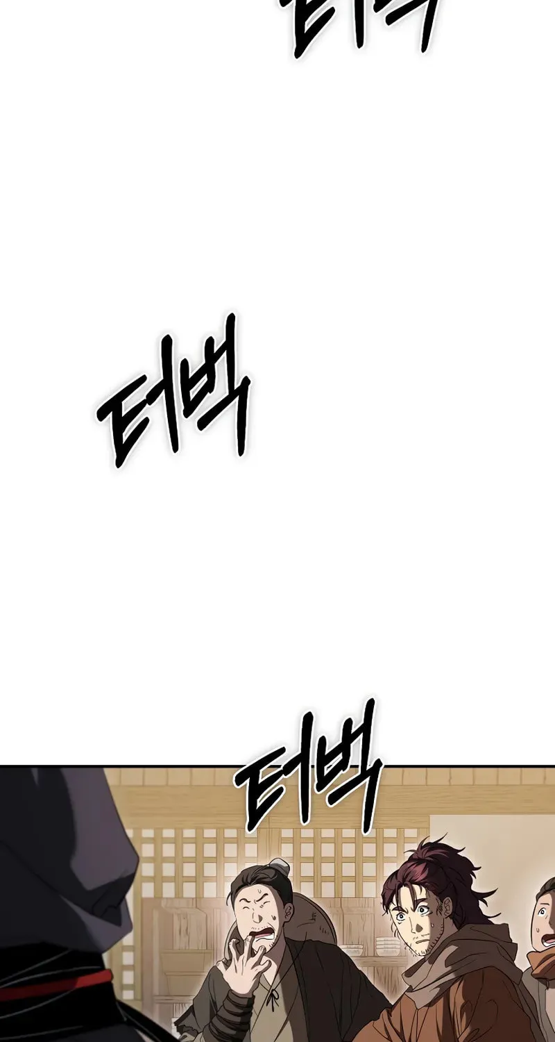 The Grand Mudang Saga Chapter 138 page 6 - 