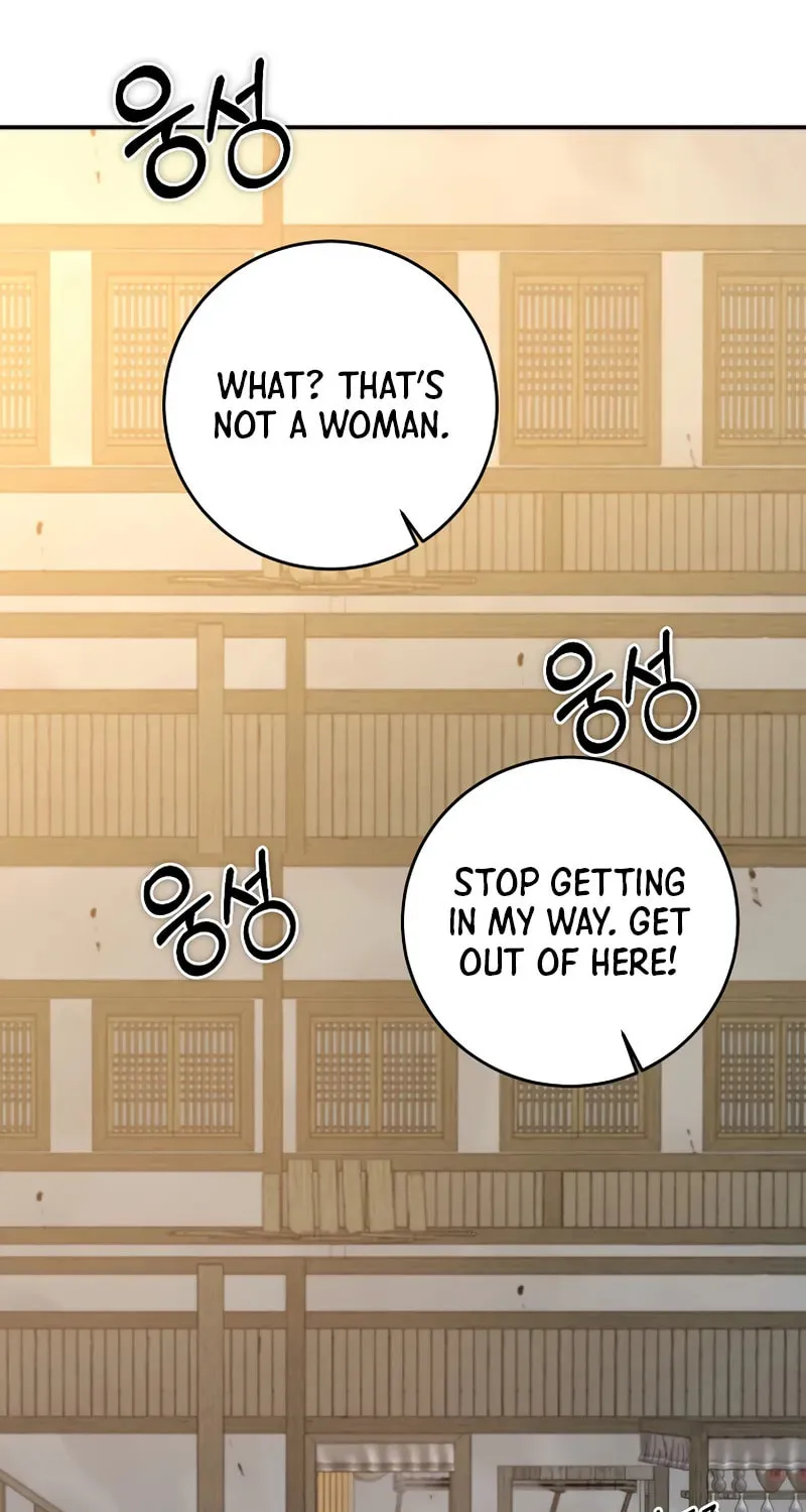 The Grand Mudang Saga Chapter 138 page 10 - 