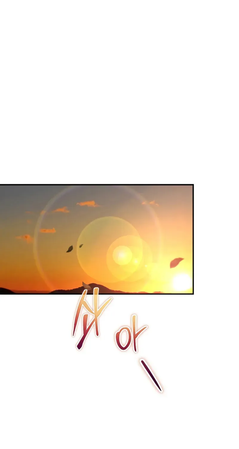 The Grand Mudang Saga Chapter 139 page 51 - 