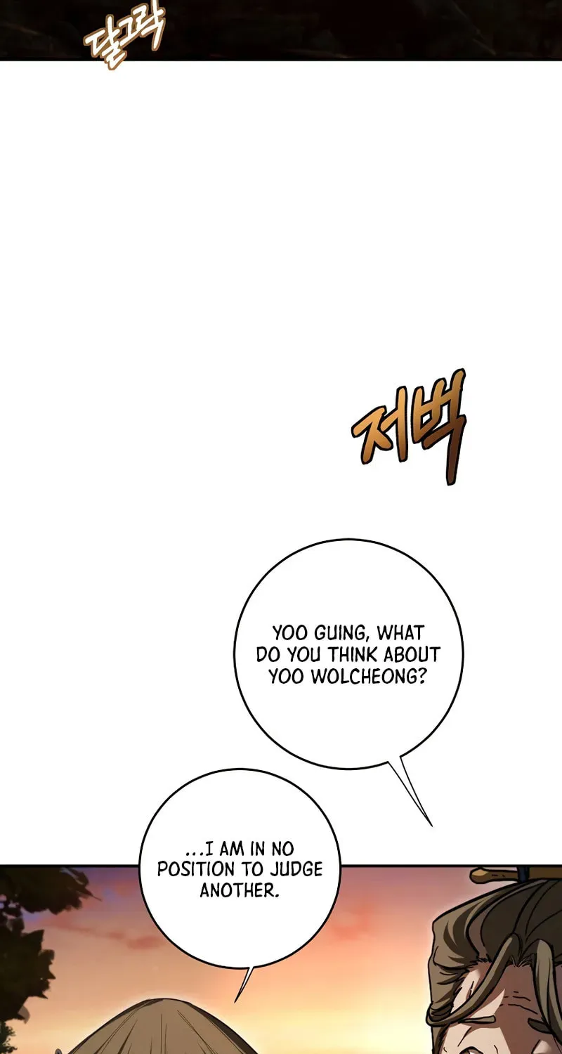 The Grand Mudang Saga Chapter 139 page 56 - 