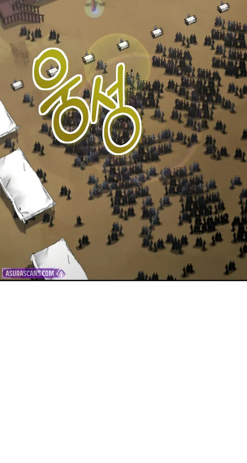 The Grand Mudang Saga Chapter 140 page 4 - 
