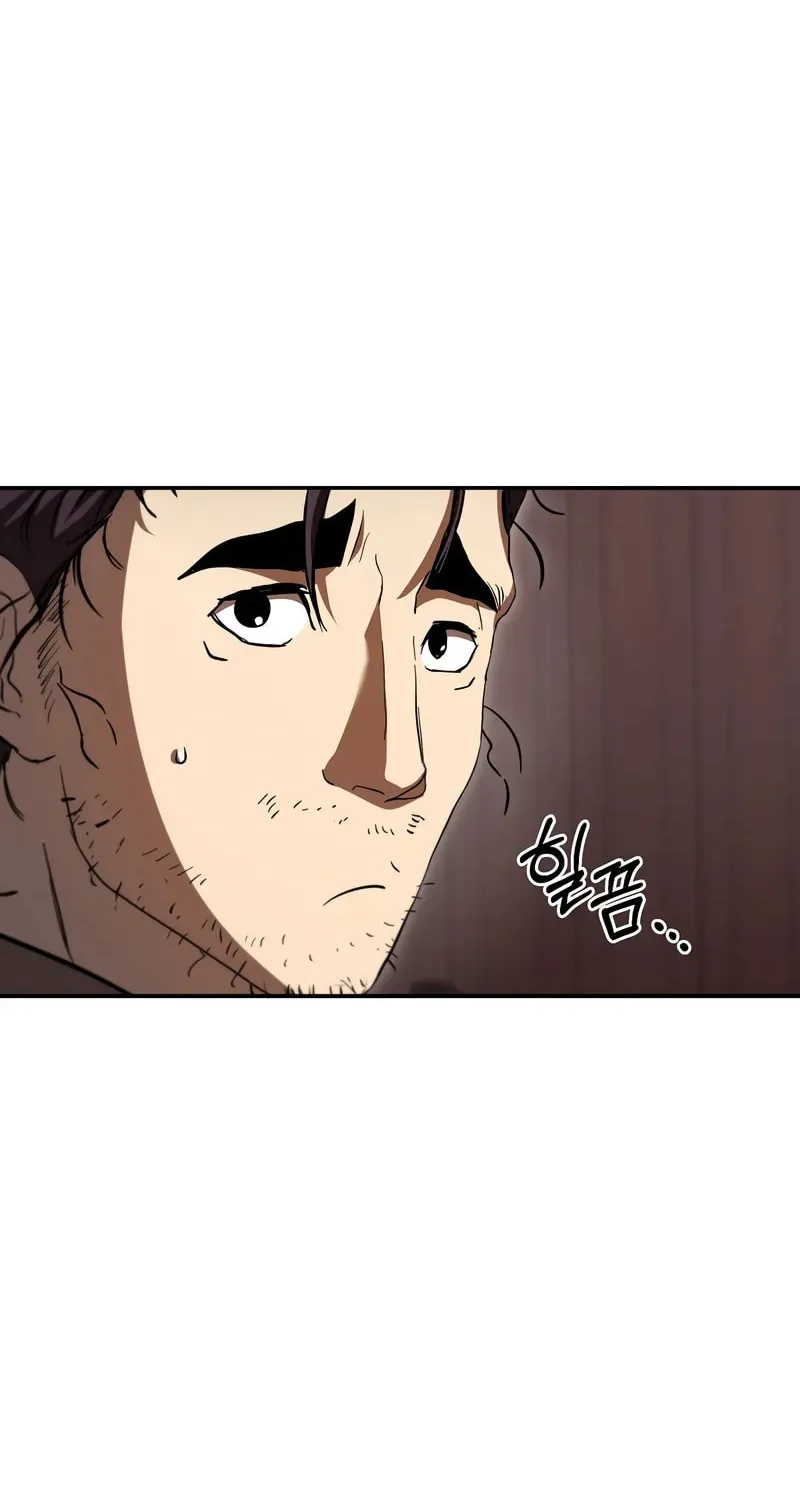 The Grand Mudang Saga Chapter 140 page 82 - 
