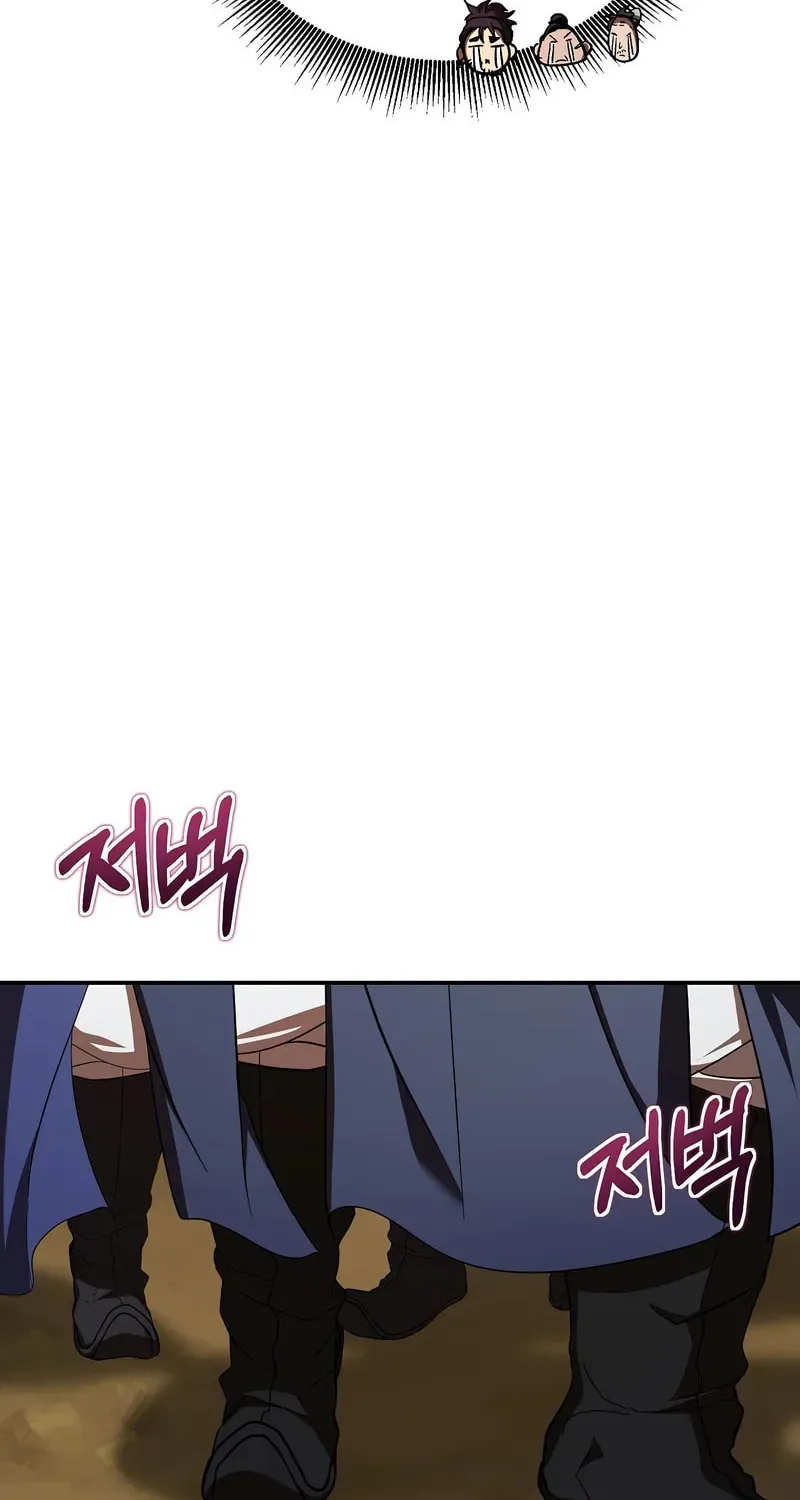 The Grand Mudang Saga Chapter 140 page 84 - 