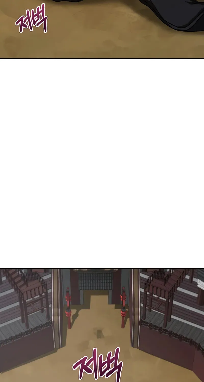 The Grand Mudang Saga Chapter 140 page 85 - 