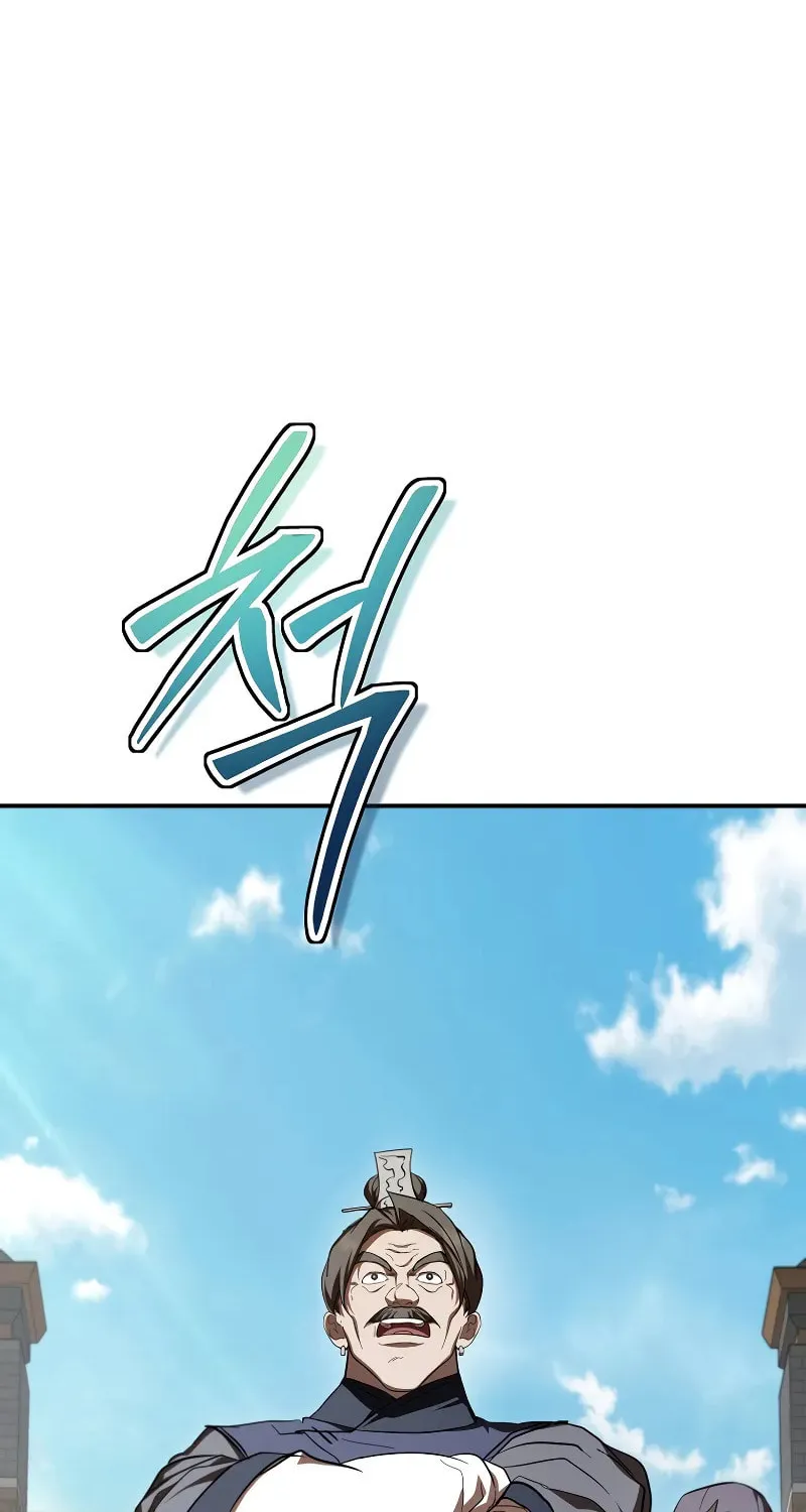 The Grand Mudang Saga Chapter 141 page 3 - 