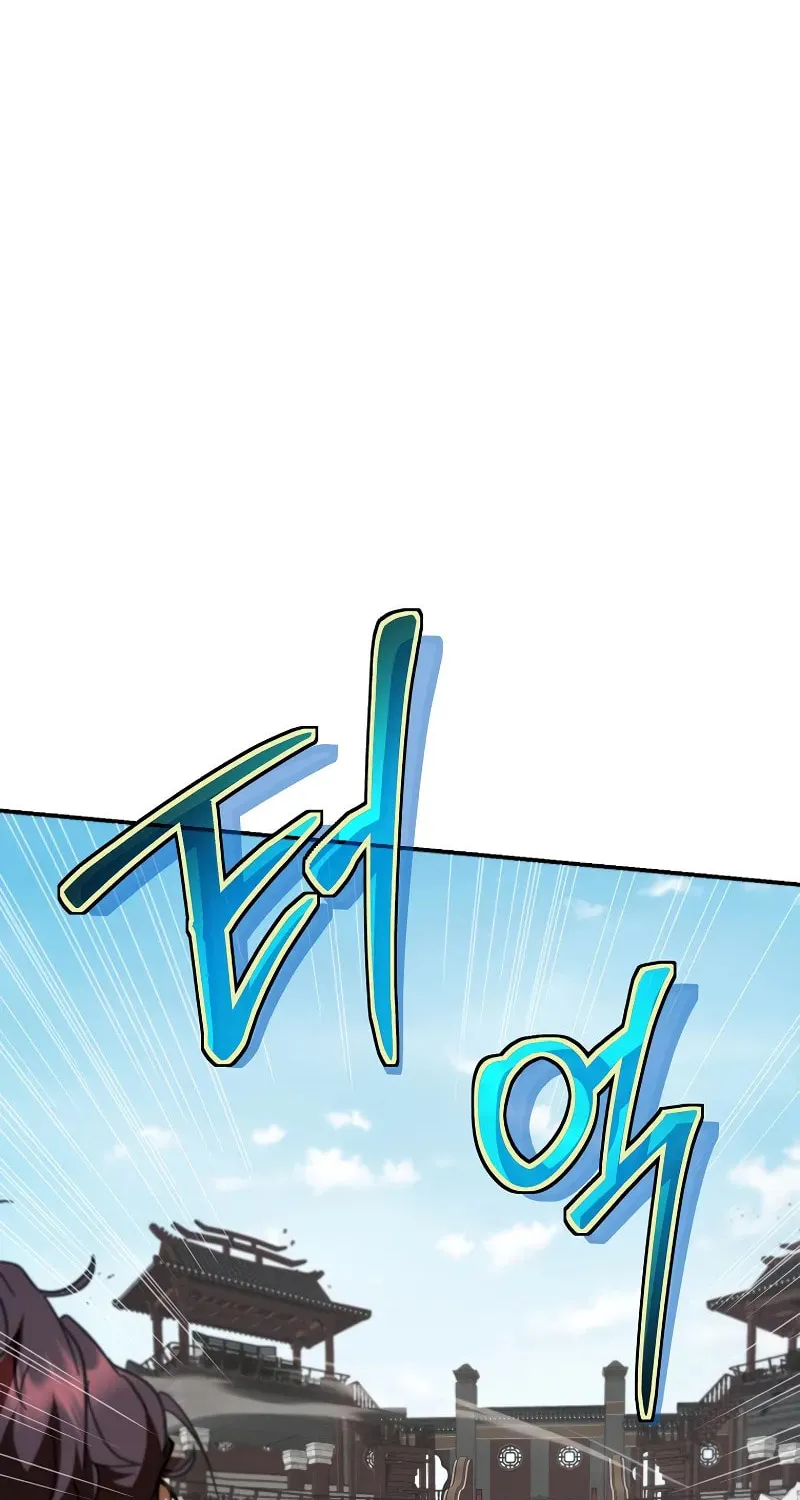 The Grand Mudang Saga Chapter 141 page 47 - 