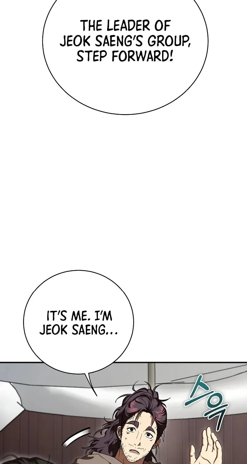 The Grand Mudang Saga Chapter 141 page 6 - 