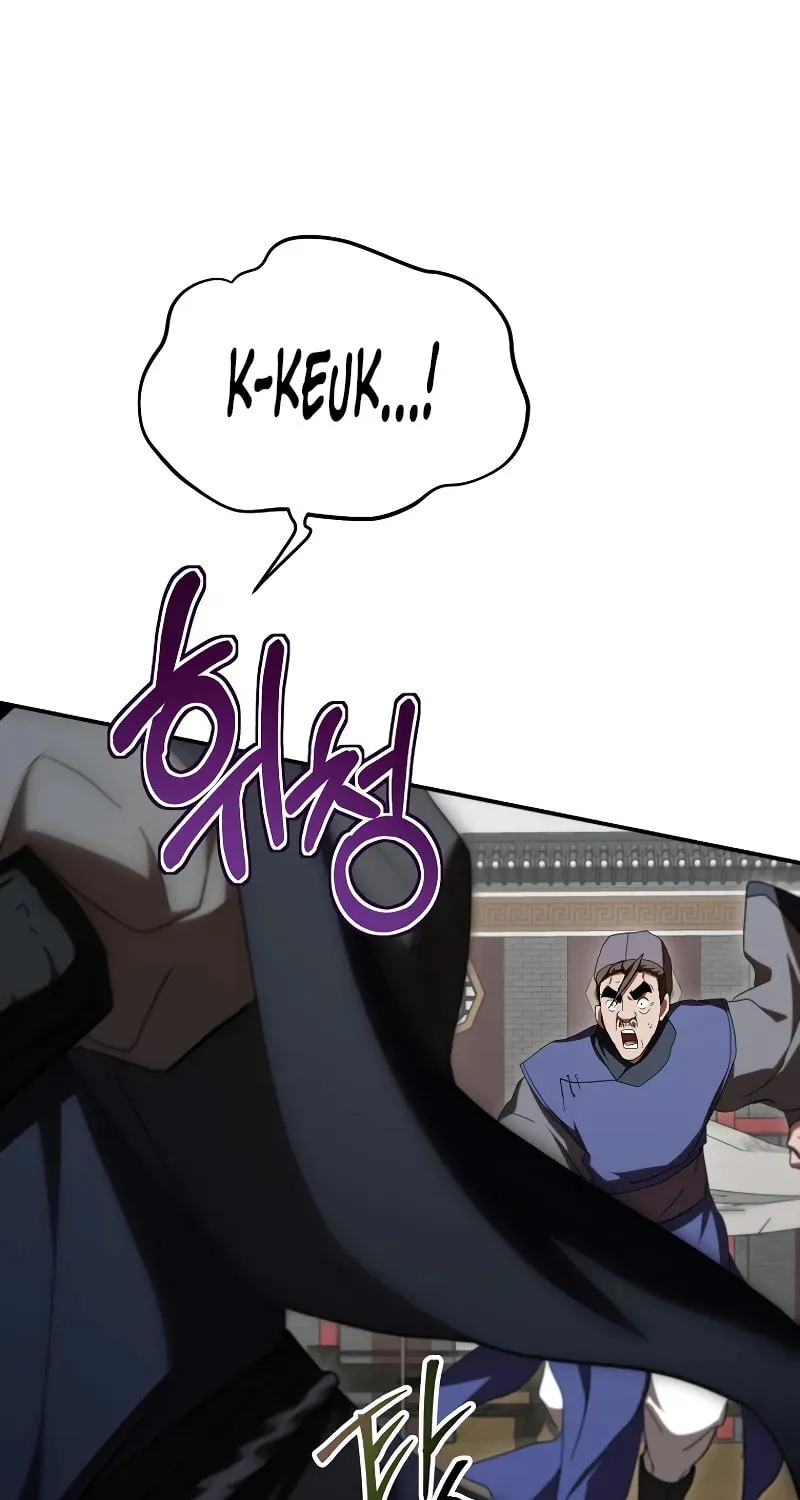 The Grand Mudang Saga Chapter 141 page 73 - 