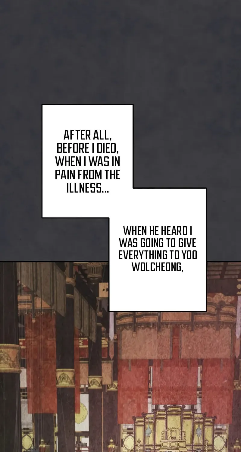 The Grand Mudang Saga Chapter 142 page 37 - 
