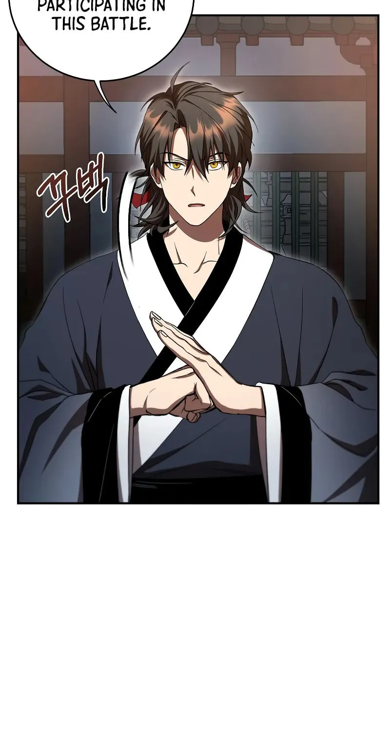 The Grand Mudang Saga Chapter 142 page 41 - 