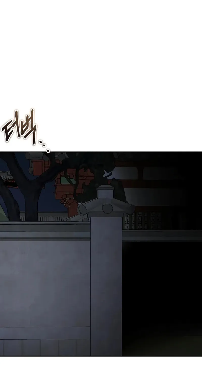The Grand Mudang Saga Chapter 142 page 49 - 