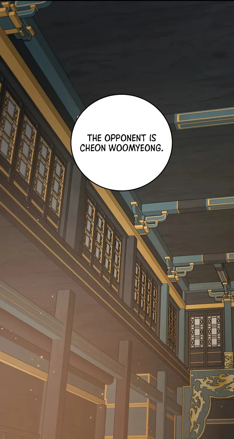 The Grand Mudang Saga Chapter 142 page 82 - 