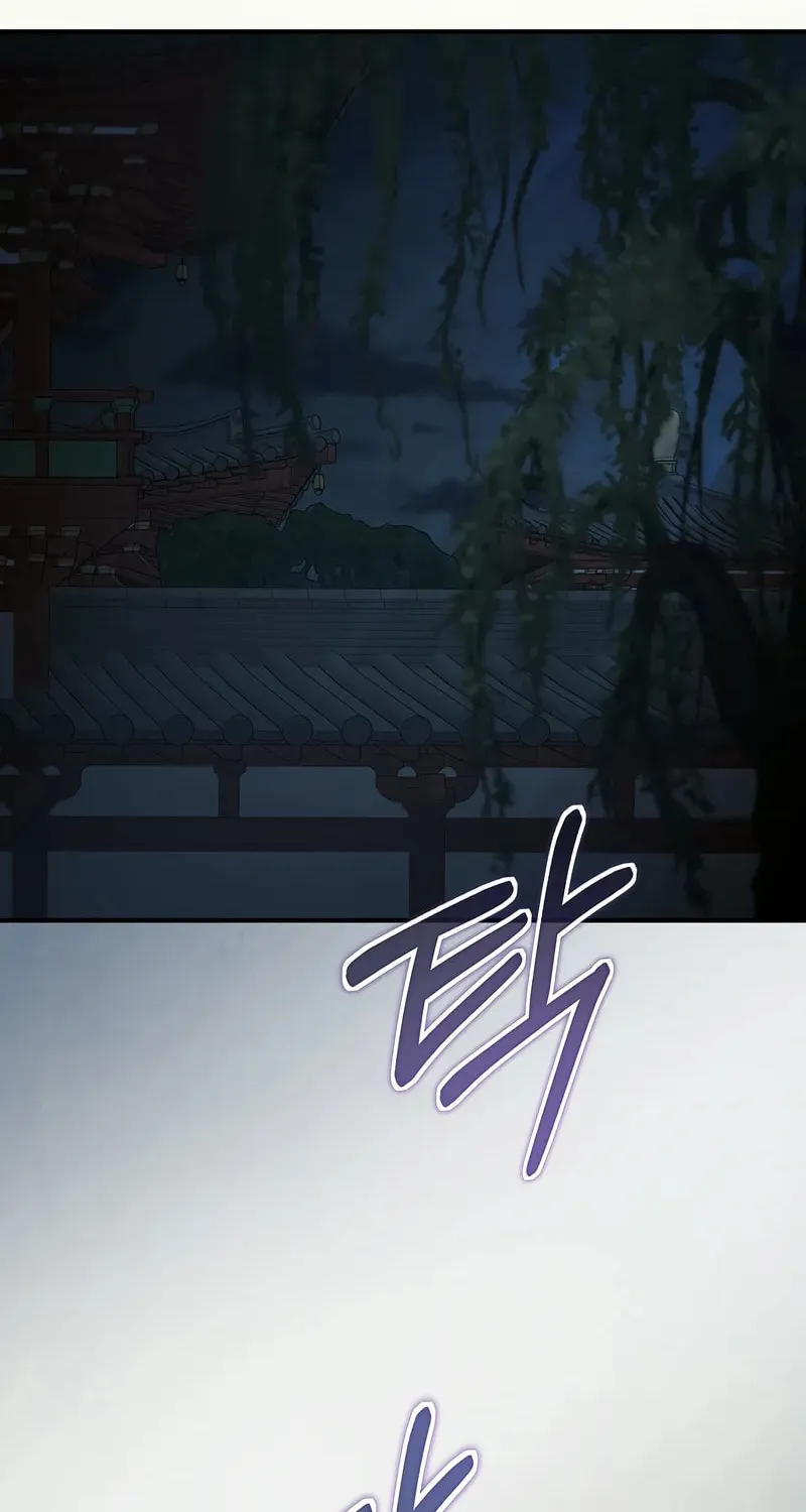 The Grand Mudang Saga Chapter 143 page 25 - 