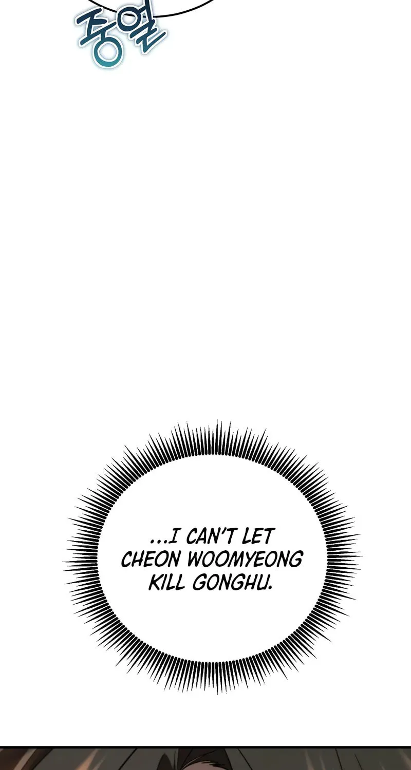 The Grand Mudang Saga Chapter 143 page 55 - 