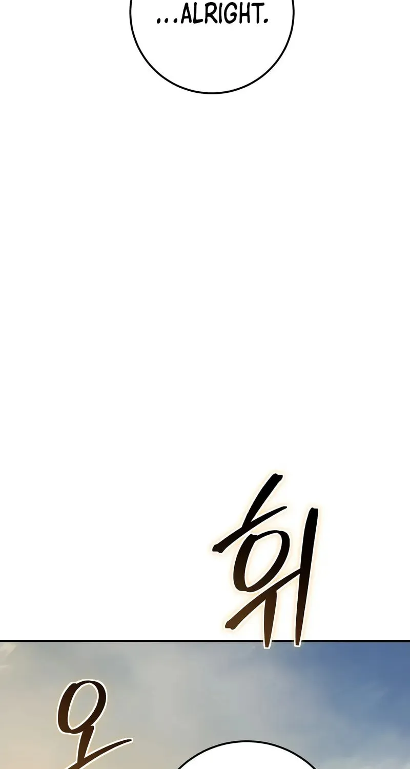 The Grand Mudang Saga Chapter 143 page 75 - 
