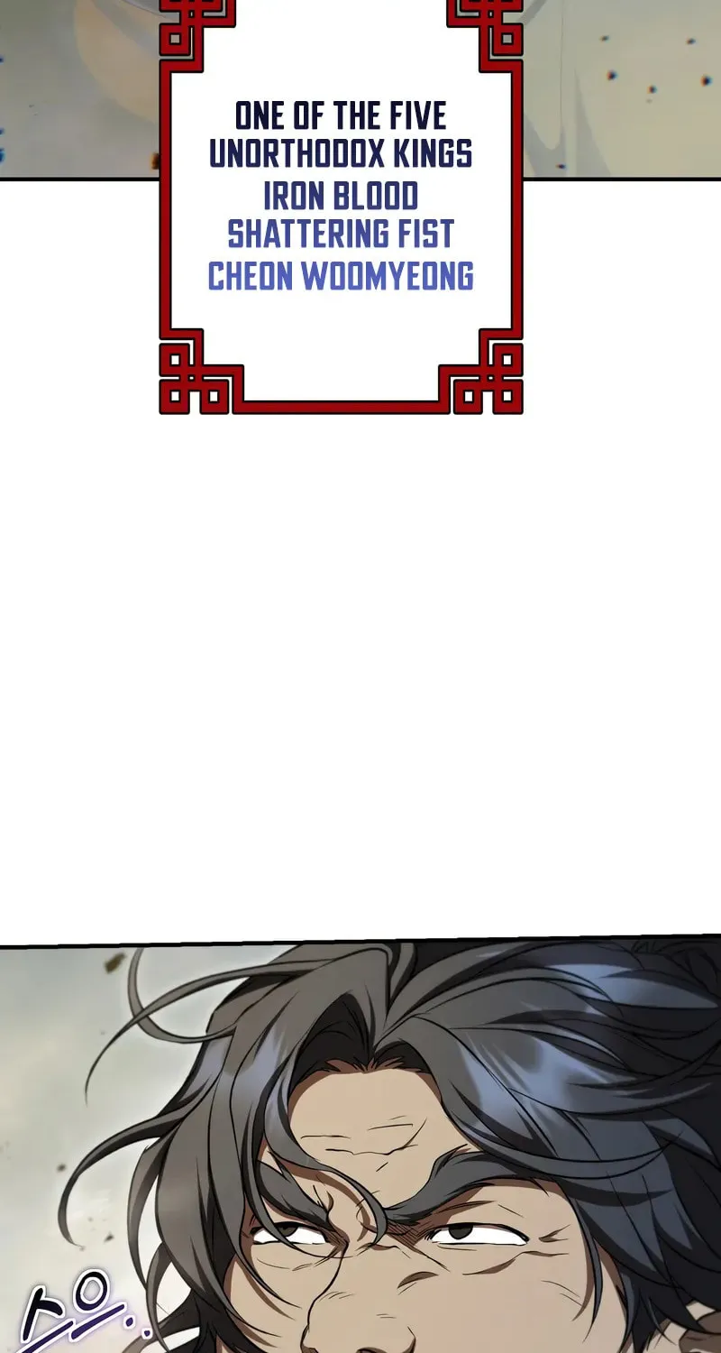 The Grand Mudang Saga Chapter 143 page 77 - 