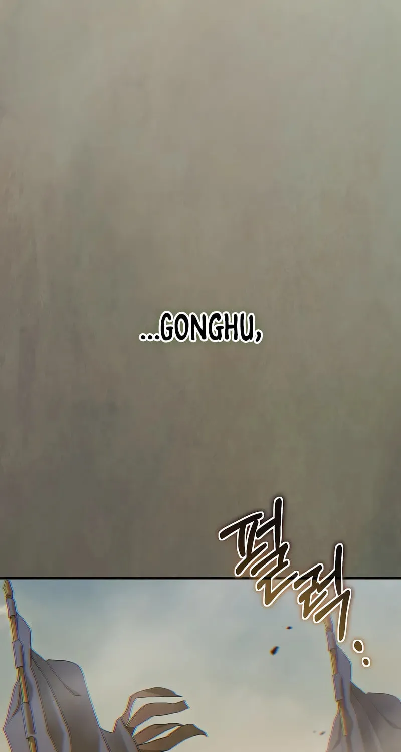 The Grand Mudang Saga Chapter 143 page 80 - 