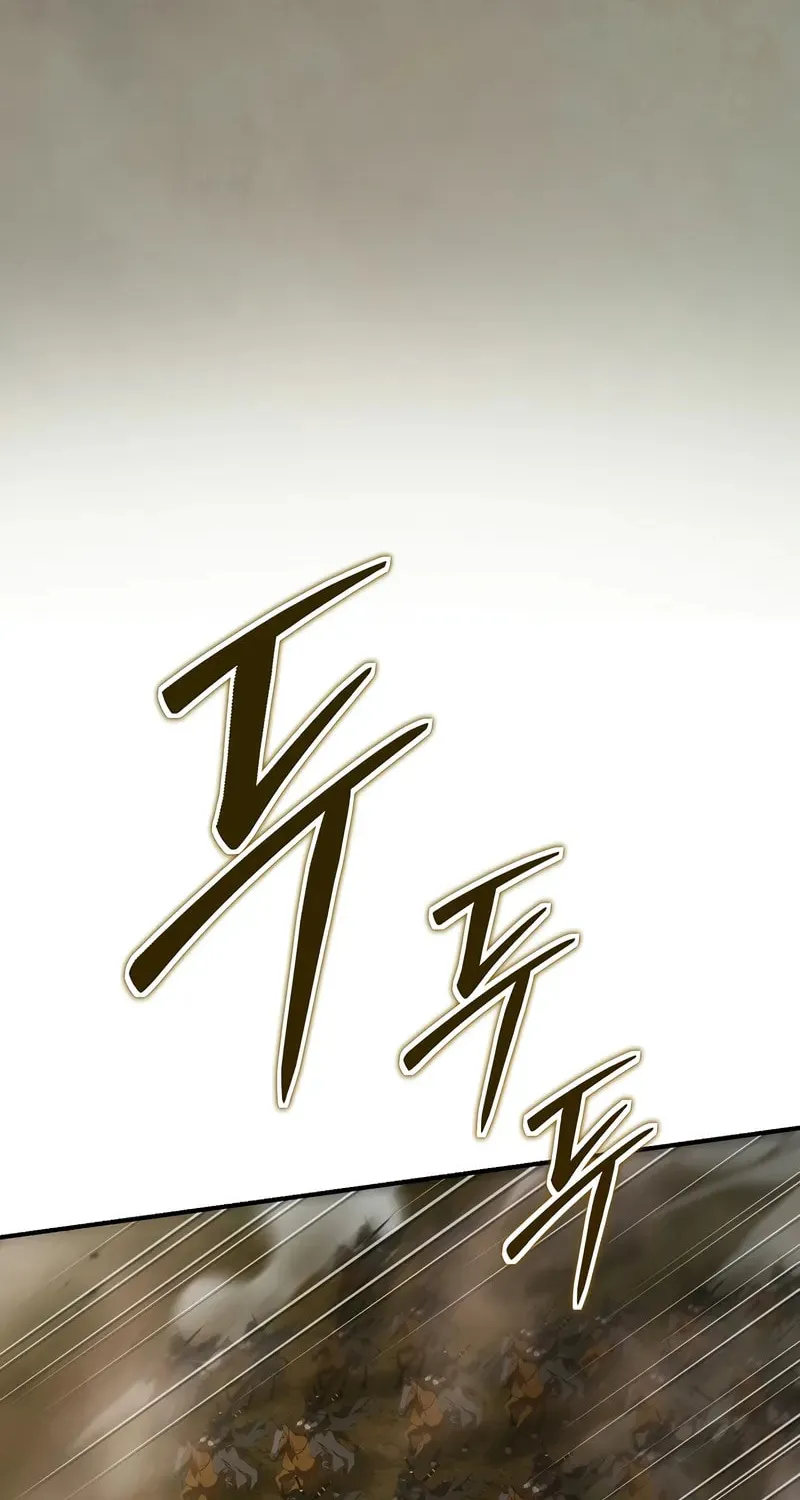 The Grand Mudang Saga Chapter 143 page 87 - 