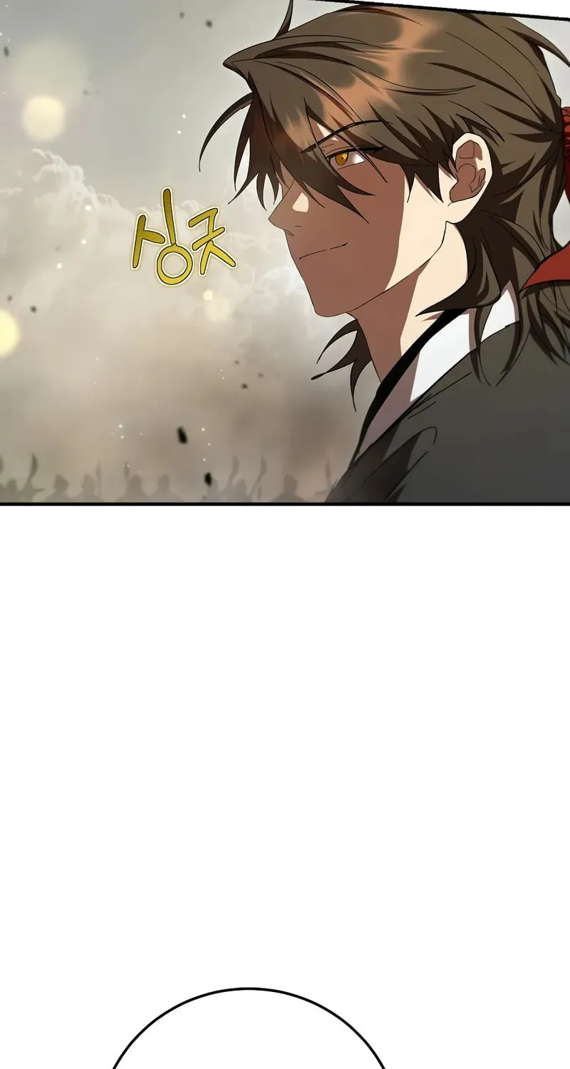 The Grand Mudang Saga Chapter 144 page 45 - 