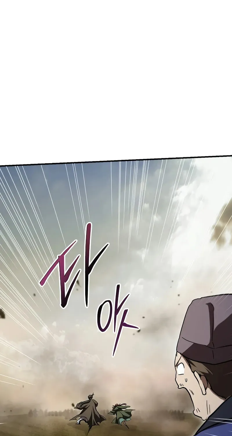The Grand Mudang Saga Chapter 144 page 55 - 