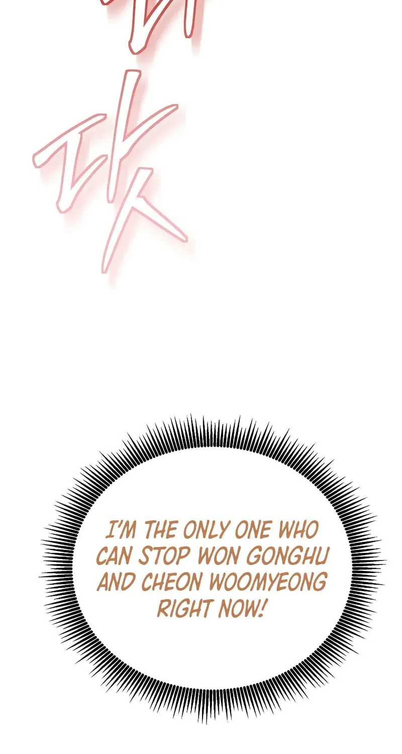The Grand Mudang Saga Chapter 144 page 66 - 