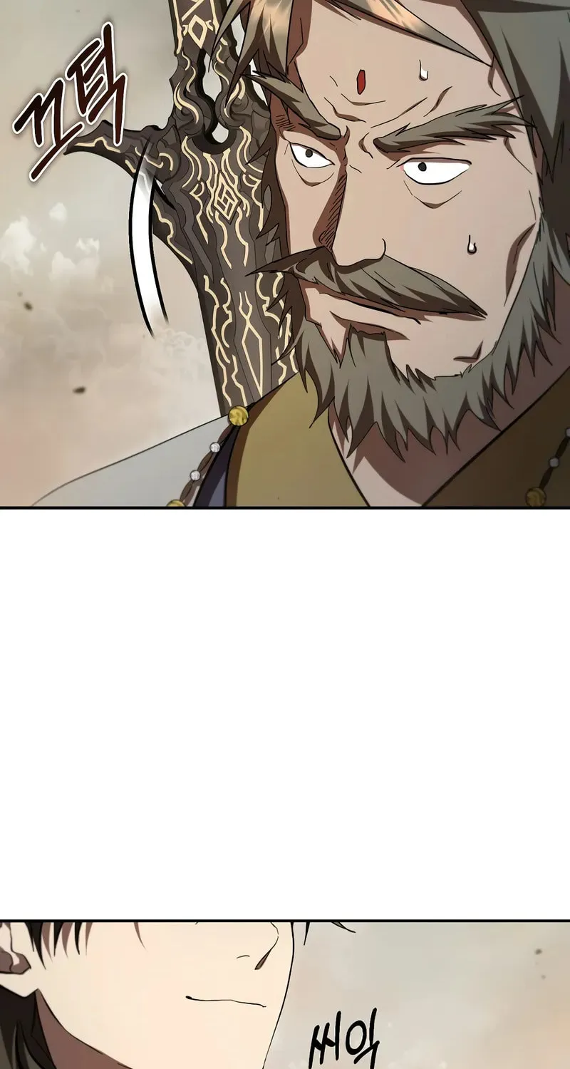 The Grand Mudang Saga Chapter 145 page 53 - 