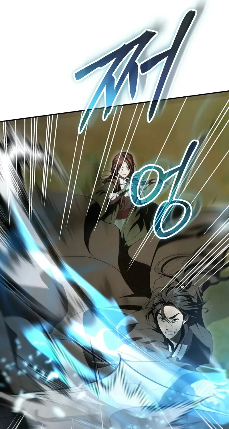The Grand Mudang Saga Chapter 145 page 70 - 