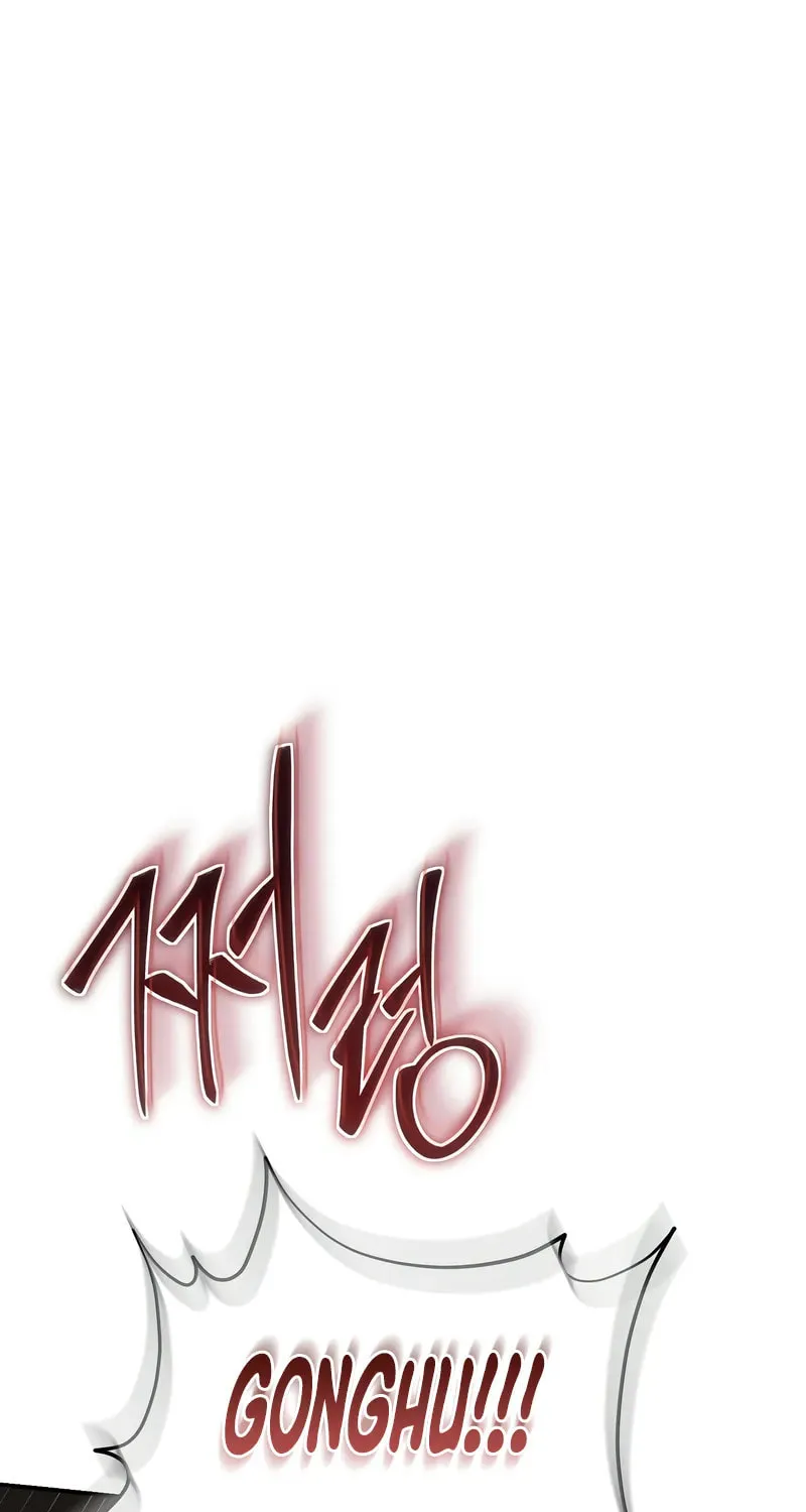 The Grand Mudang Saga Chapter 145 page 8 - 
