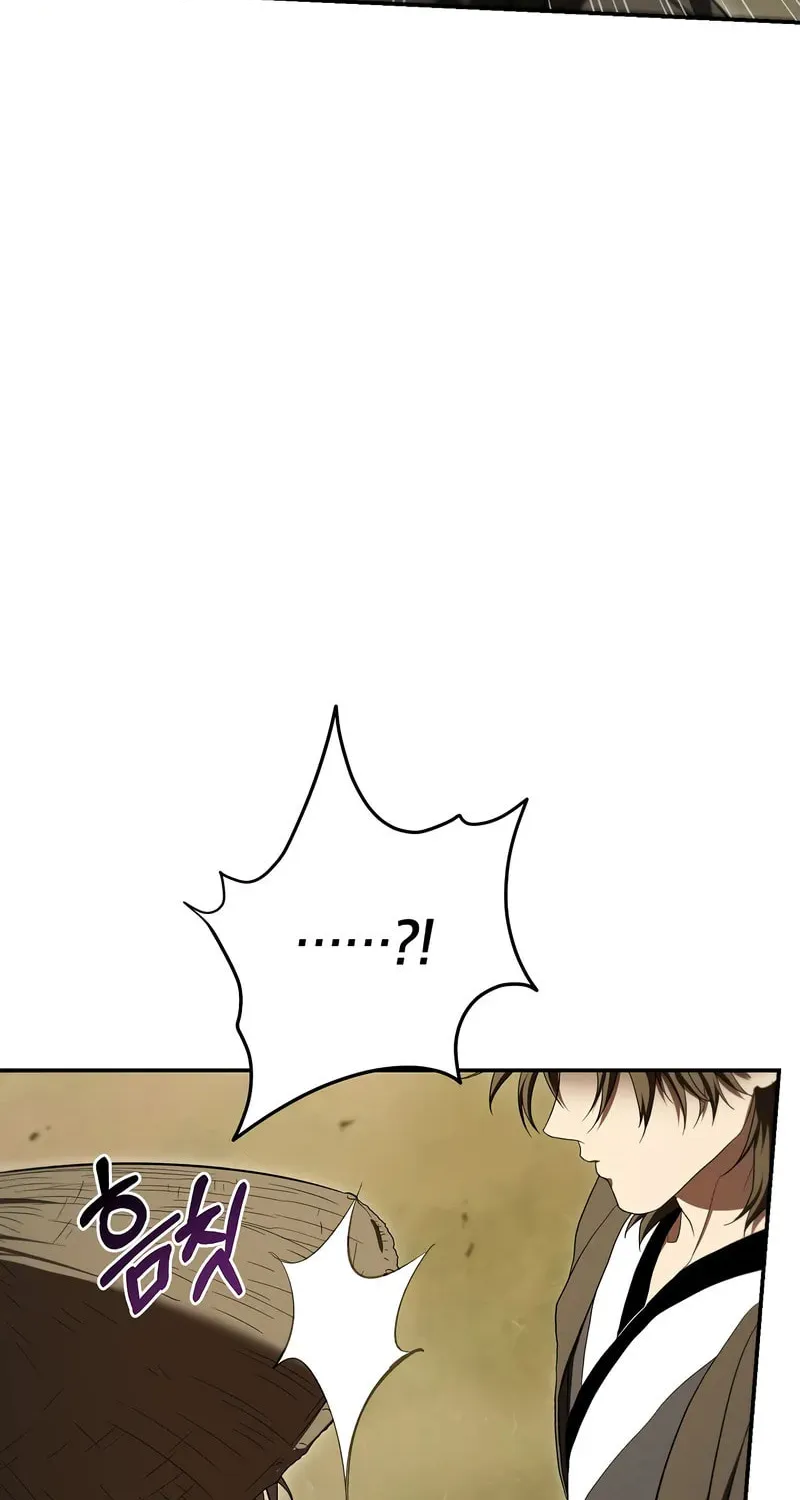 The Grand Mudang Saga Chapter 146 page 15 - 