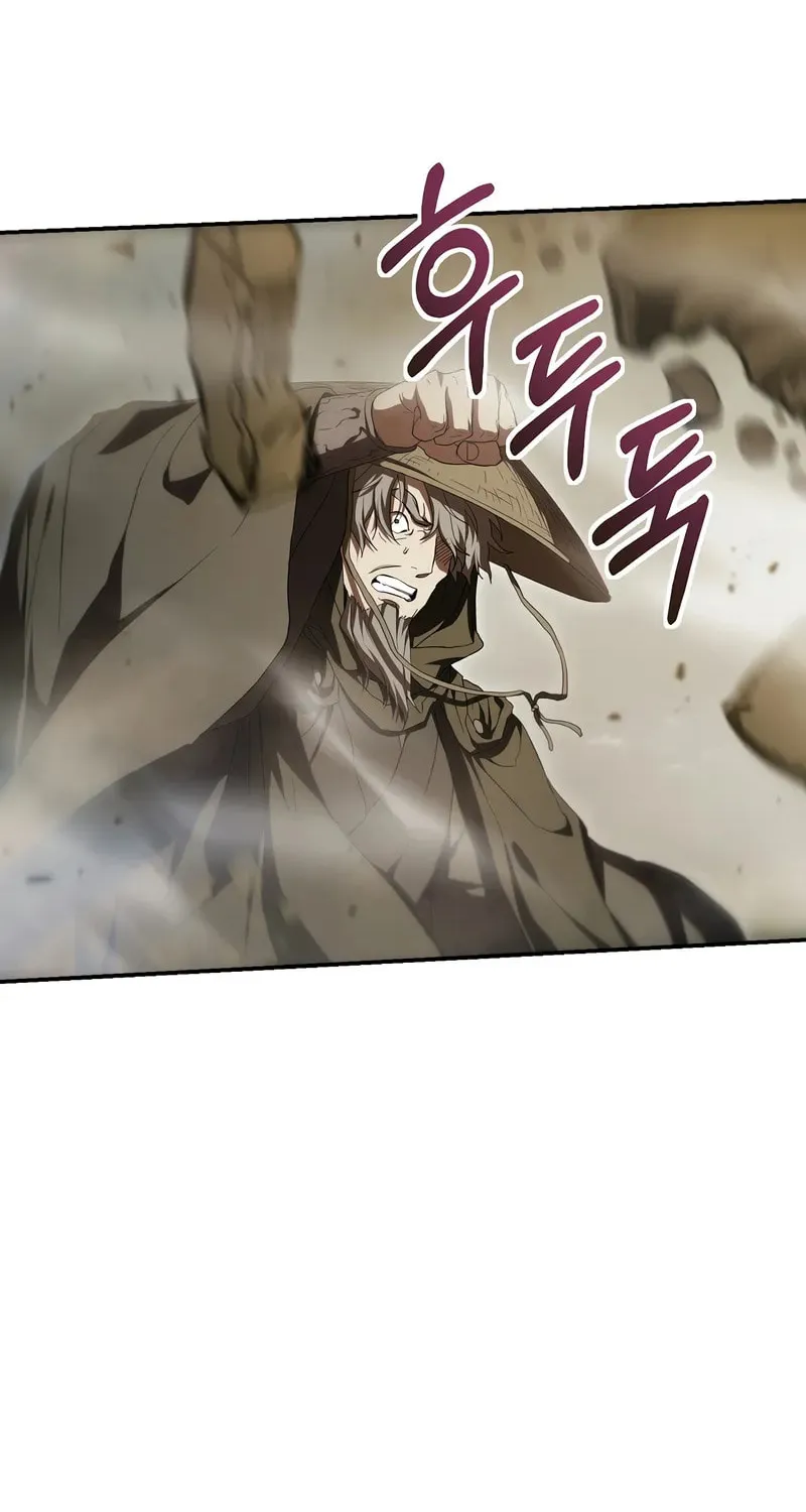 The Grand Mudang Saga Chapter 146 page 27 - 