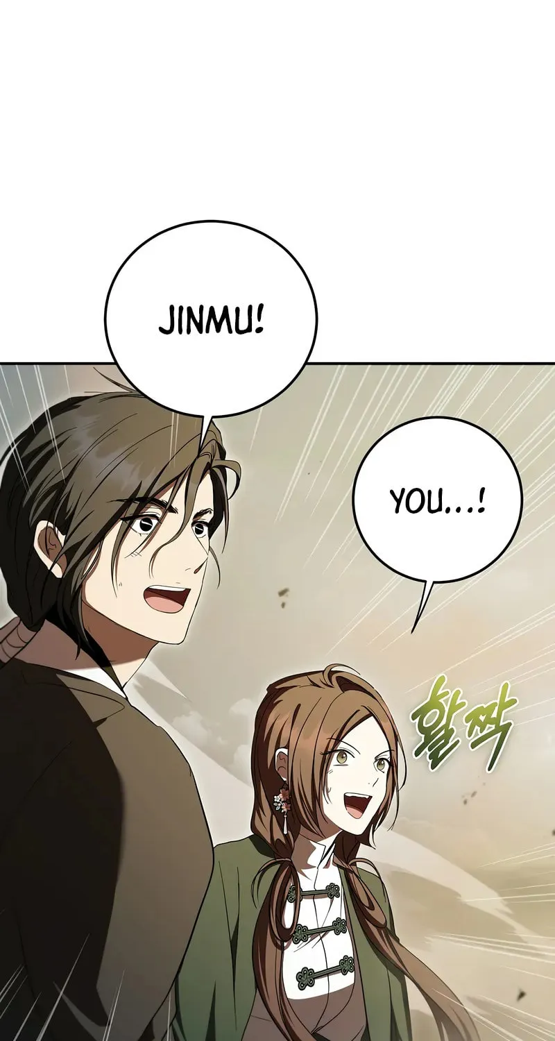 The Grand Mudang Saga Chapter 146 page 5 - 