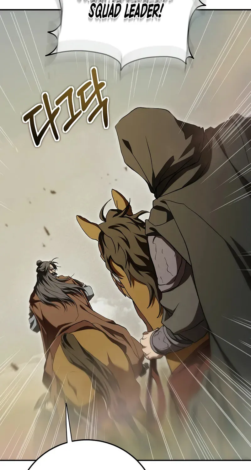 The Grand Mudang Saga Chapter 146 page 58 - 
