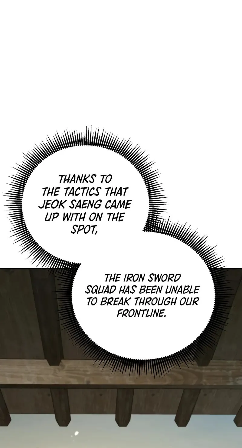 The Grand Mudang Saga Chapter 146 page 71 - 