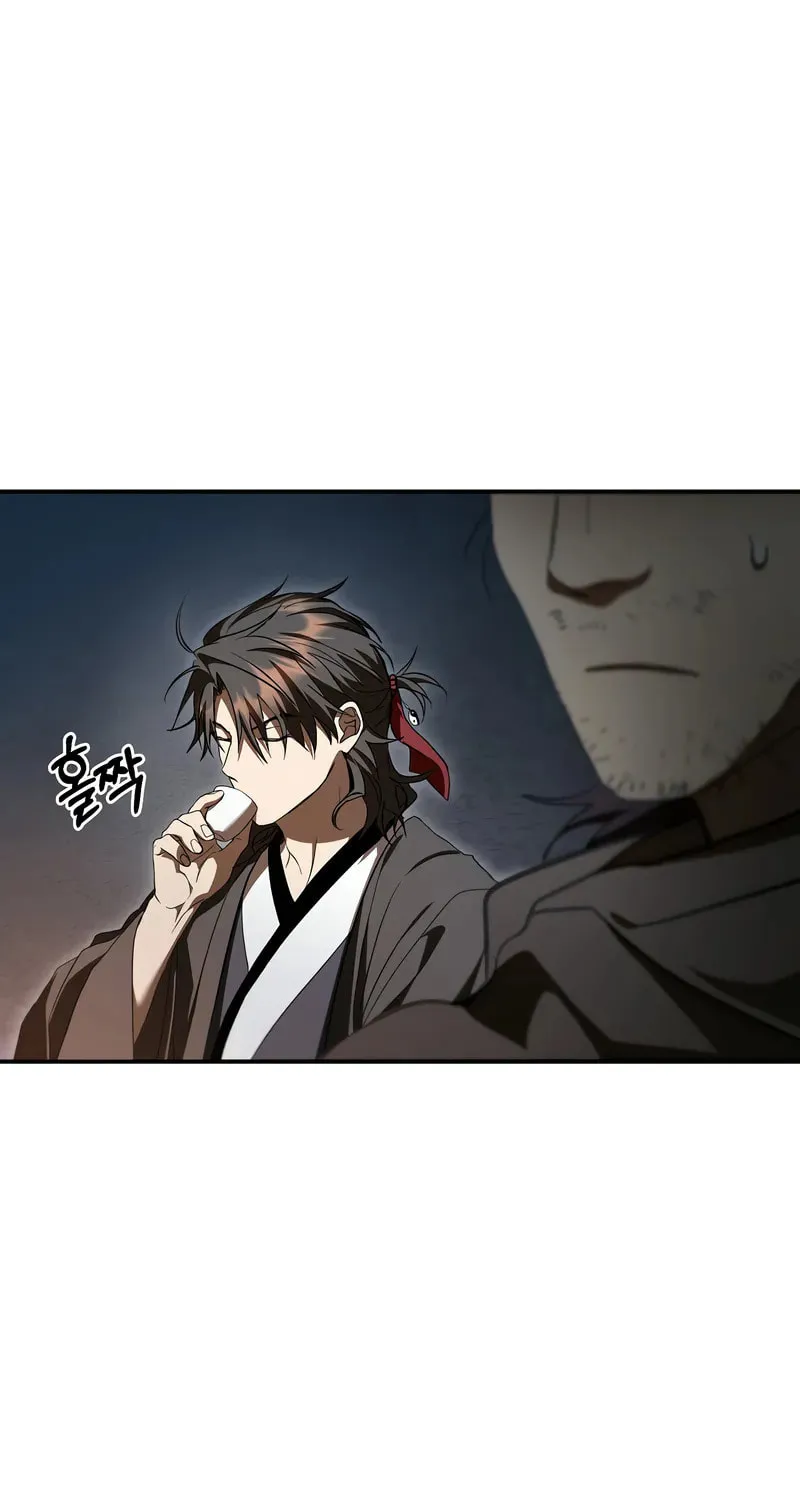 The Grand Mudang Saga Chapter 146 page 94 - 