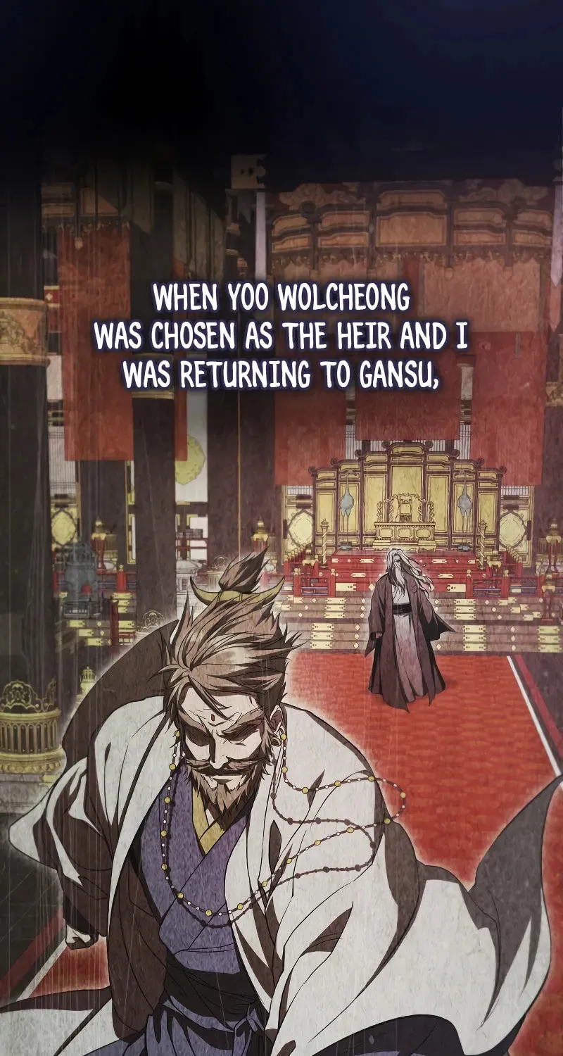 The Grand Mudang Saga Chapter 147 page 43 - 