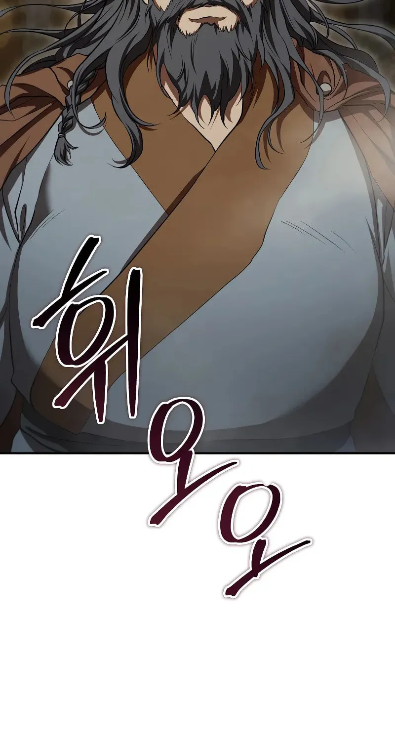The Grand Mudang Saga Chapter 148 page 105 - 