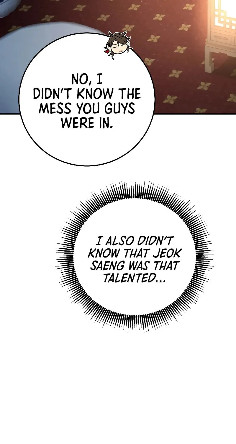 The Grand Mudang Saga Chapter 148 page 12 - 