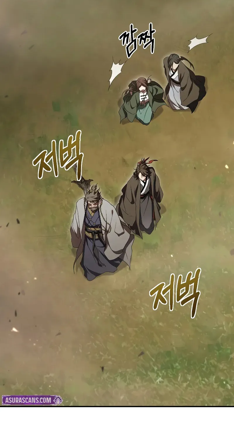 The Grand Mudang Saga Chapter 148 page 90 - 