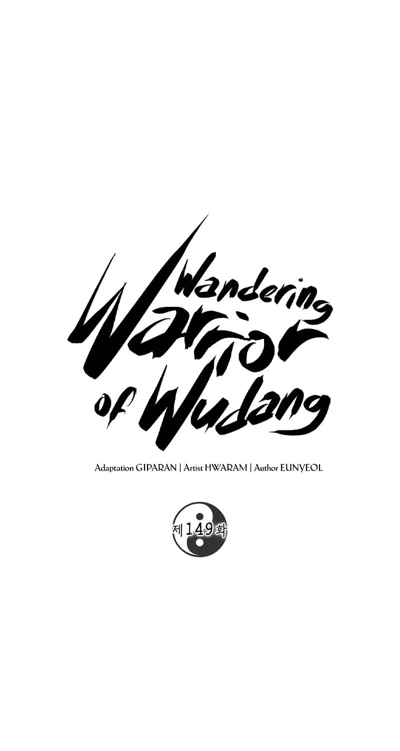 The Grand Mudang Saga Chapter 149 page 2 - 