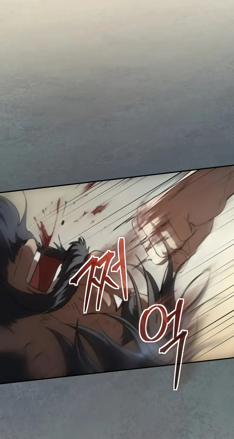 The Grand Mudang Saga Chapter 149 page 116 - 