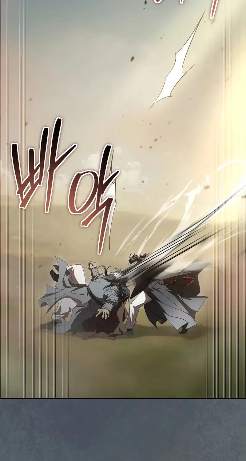 The Grand Mudang Saga Chapter 149 page 118 - 