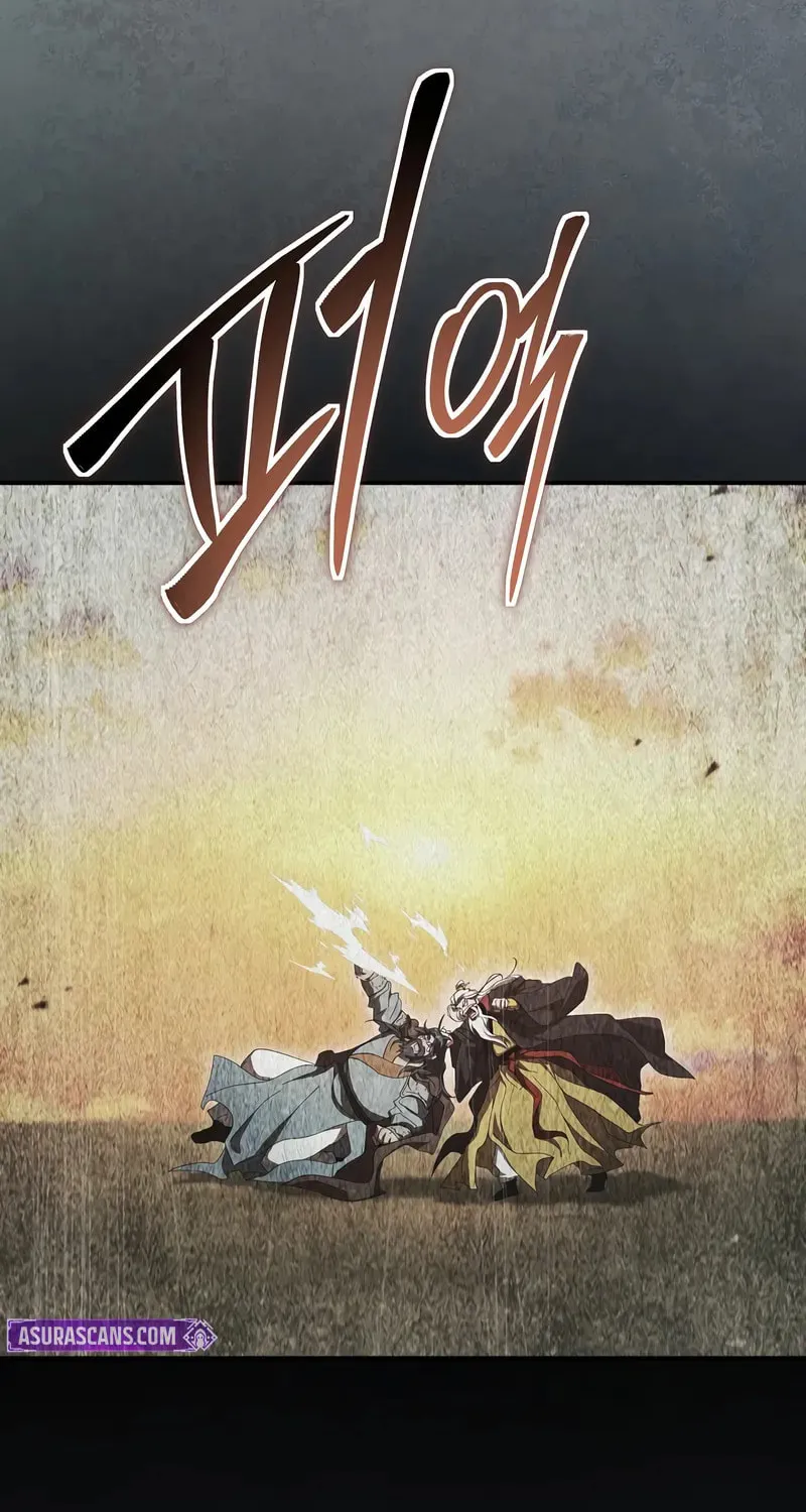 The Grand Mudang Saga Chapter 149 page 120 - 