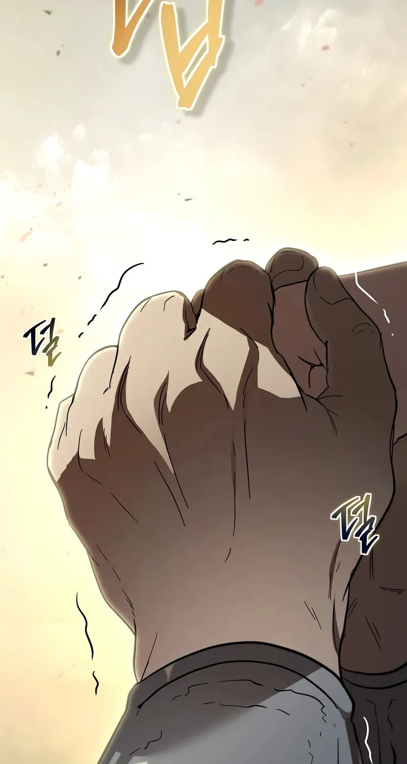 The Grand Mudang Saga Chapter 149 page 124 - 