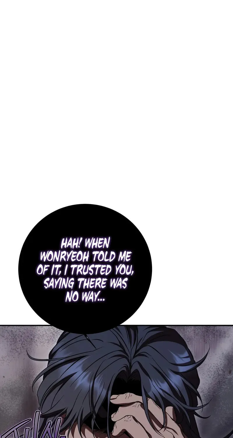 The Grand Mudang Saga Chapter 149 page 17 - 