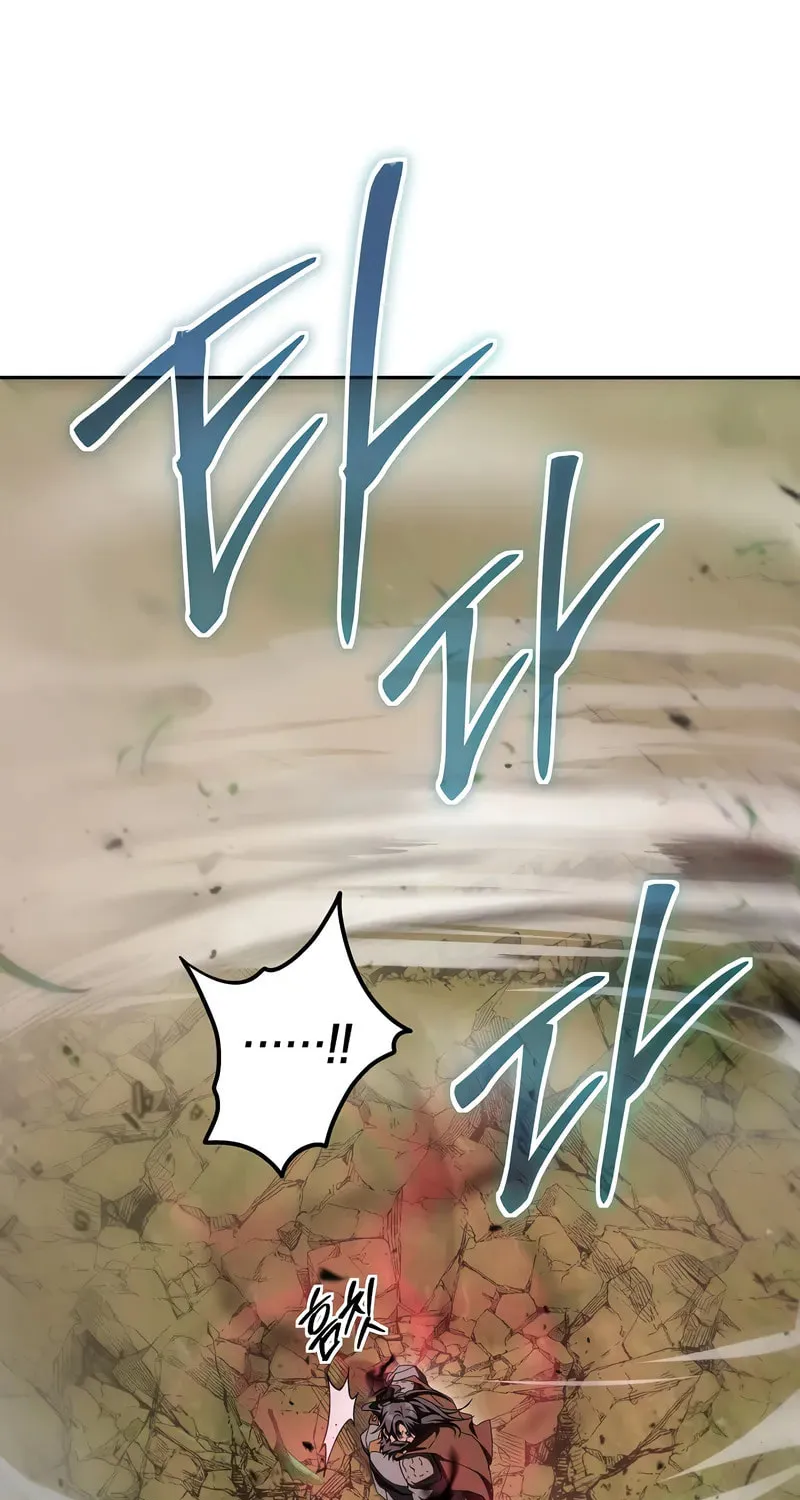 The Grand Mudang Saga Chapter 149 page 77 - 