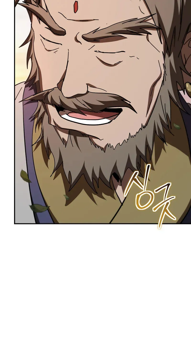 The Grand Mudang Saga Chapter 150 page 106 - 